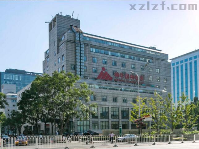 华实大厦